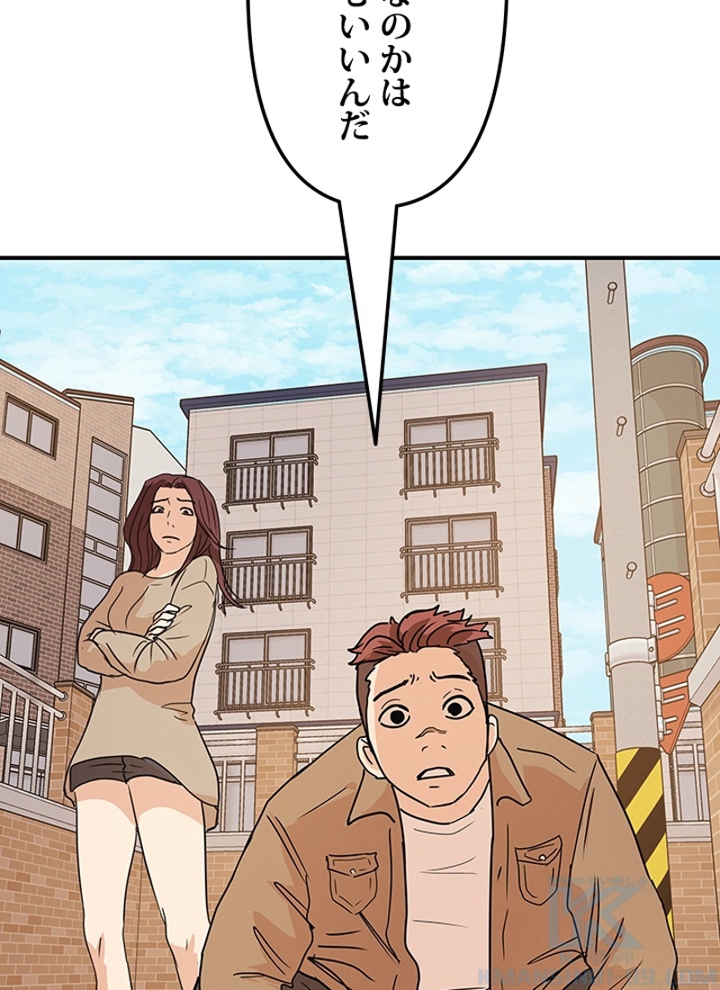 P64