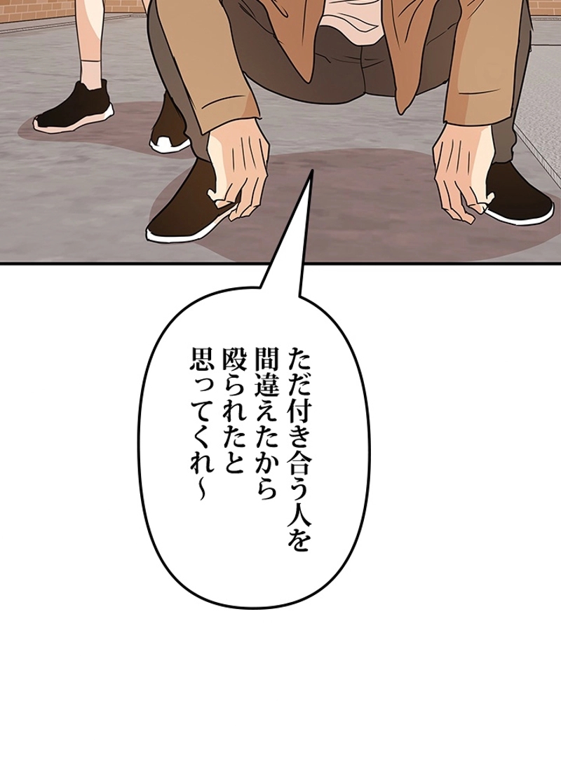 P65