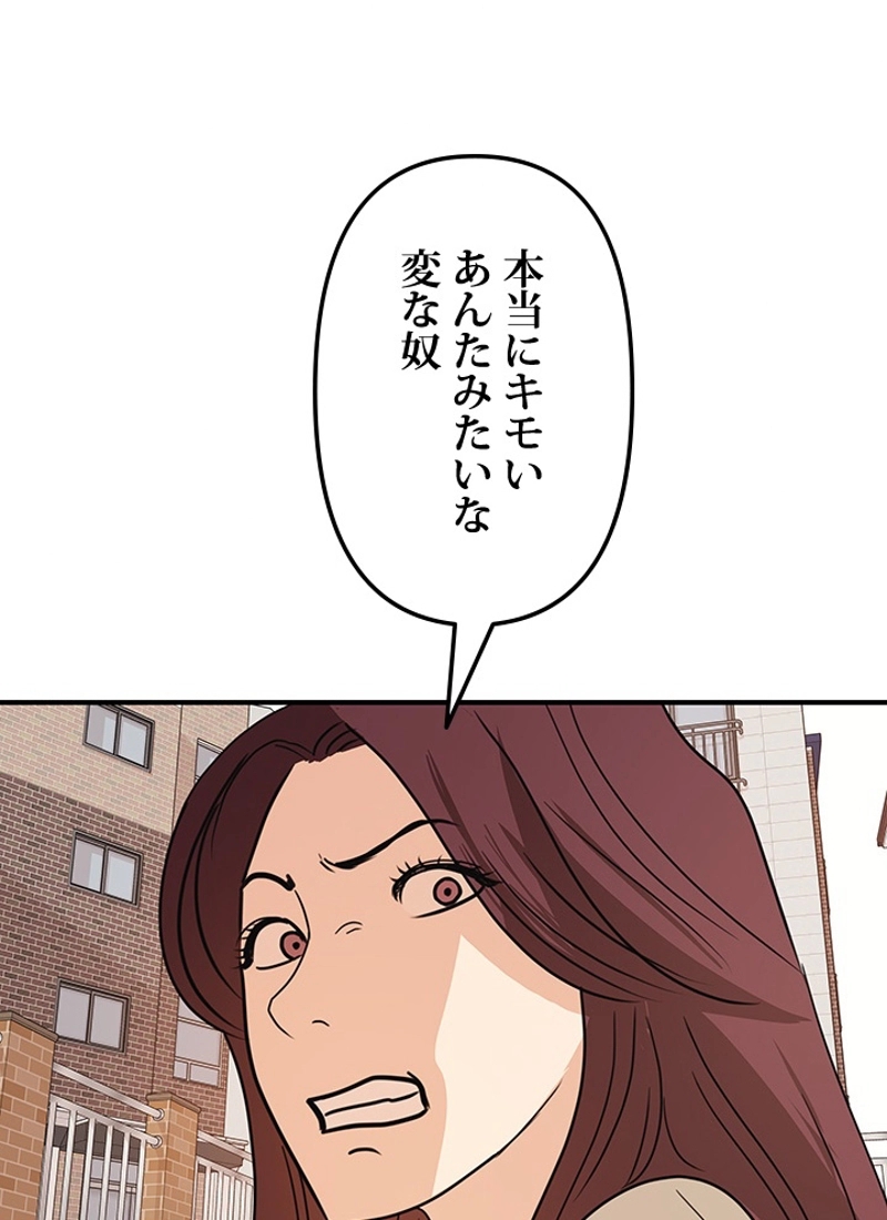 P66