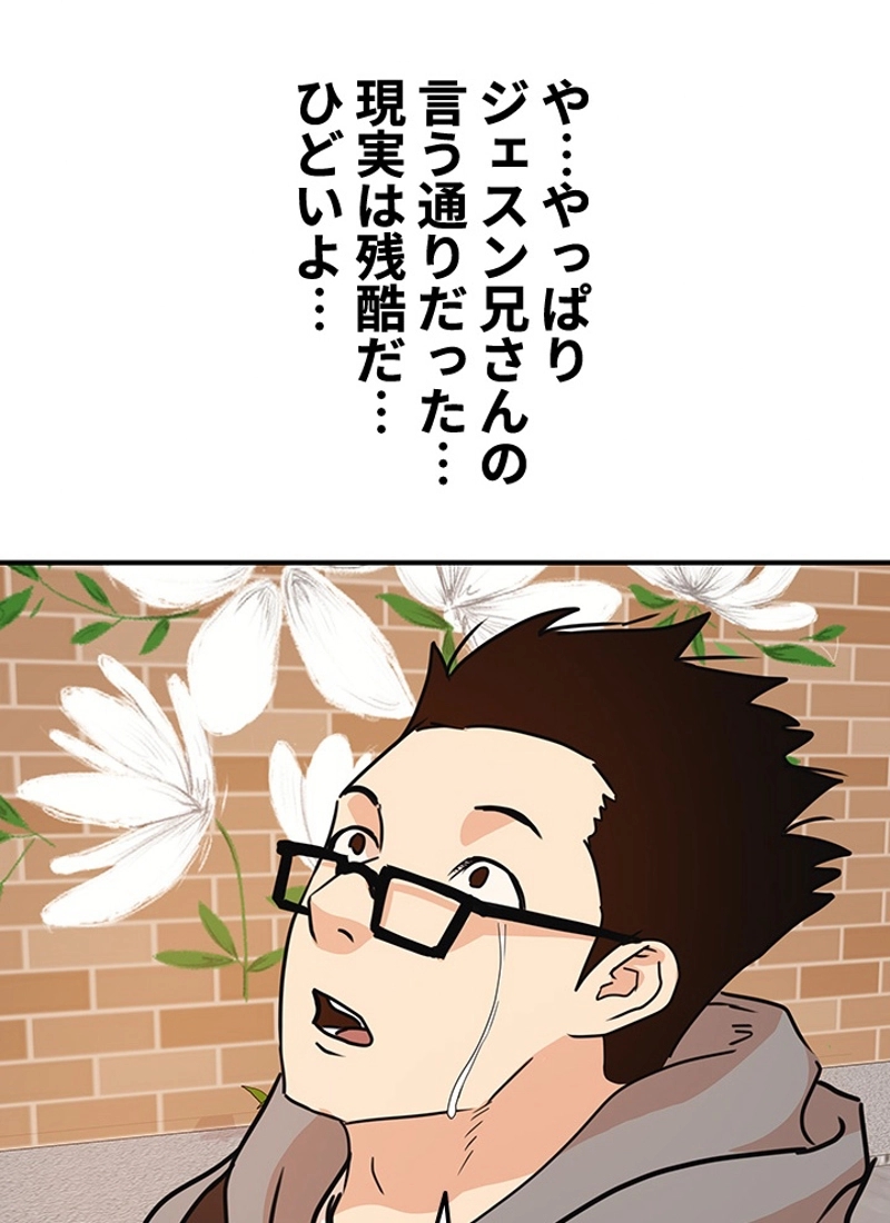 P68