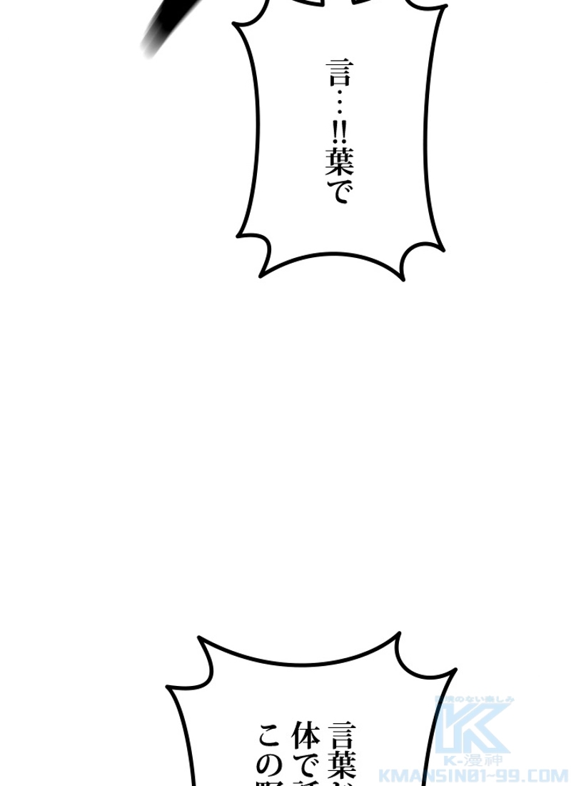 P73