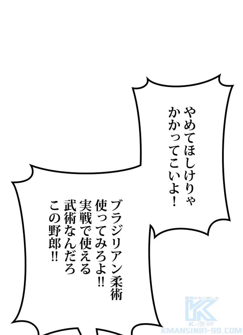 P76