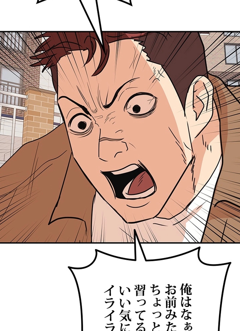 P77