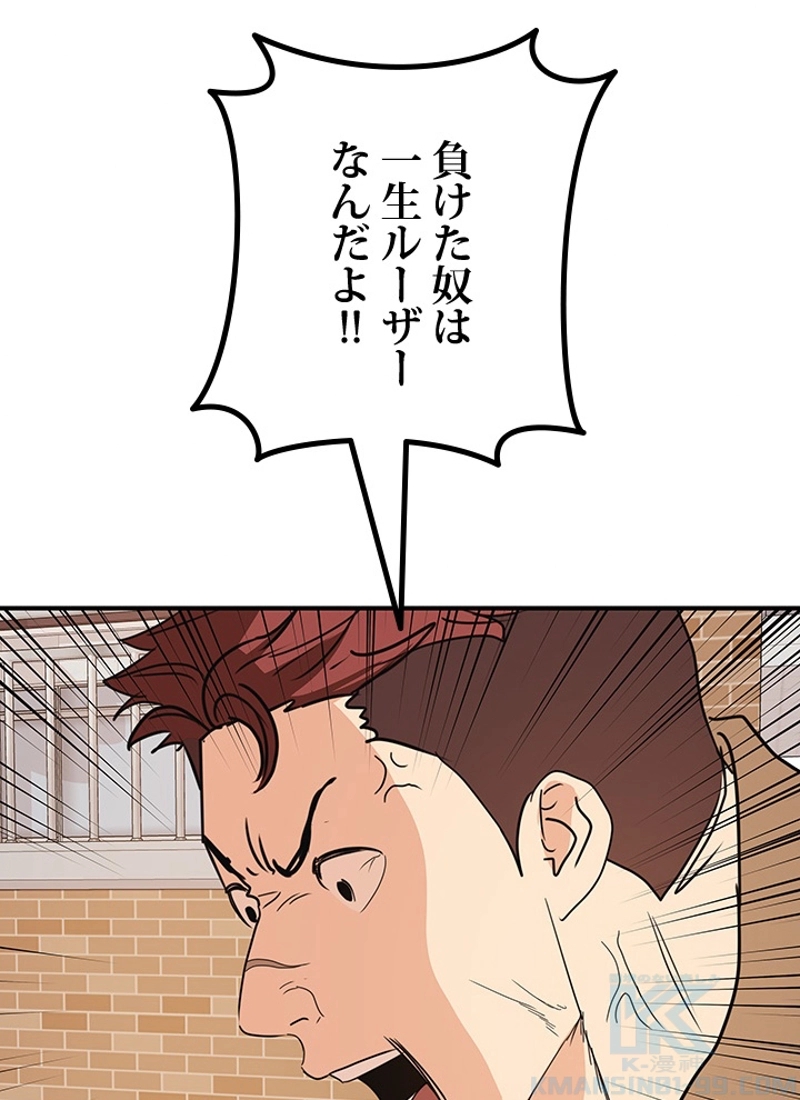 P79