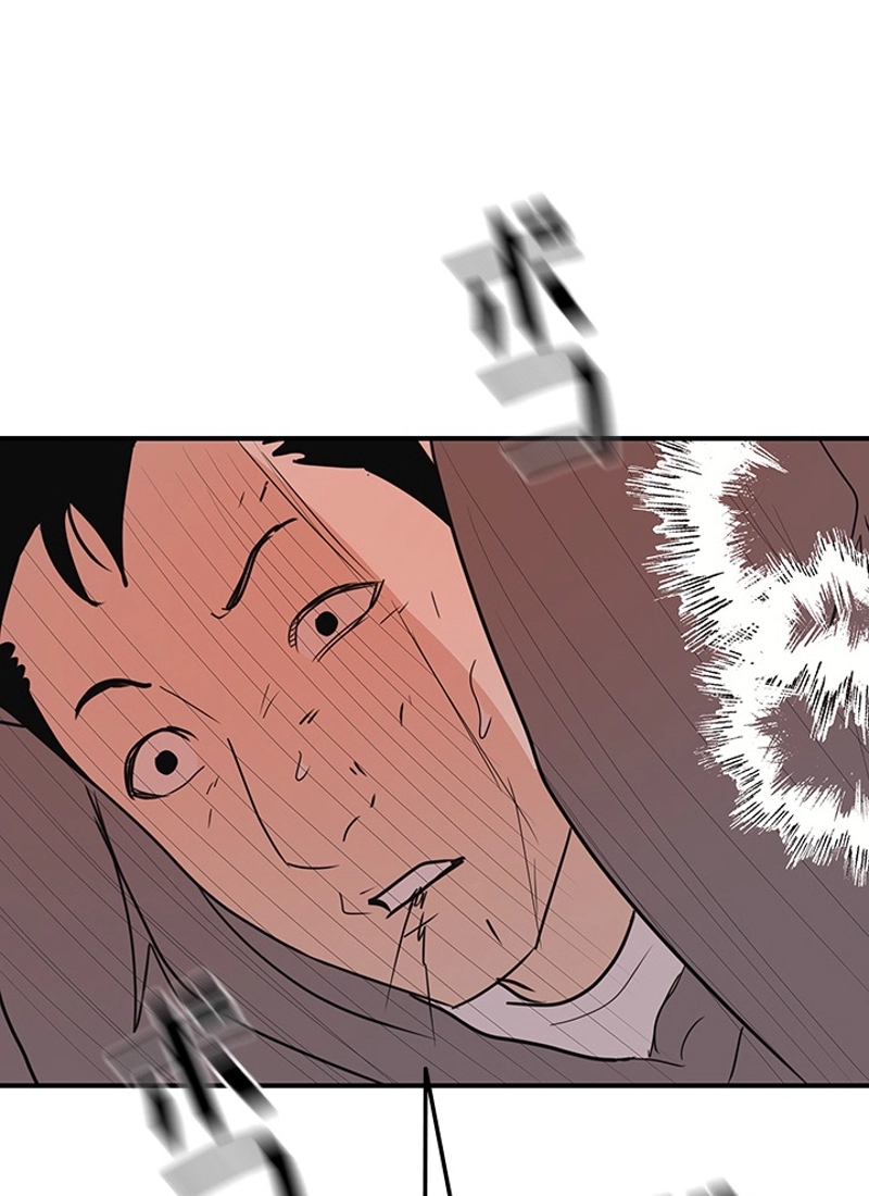P81