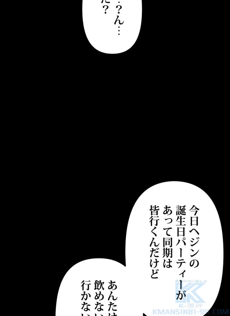 P94