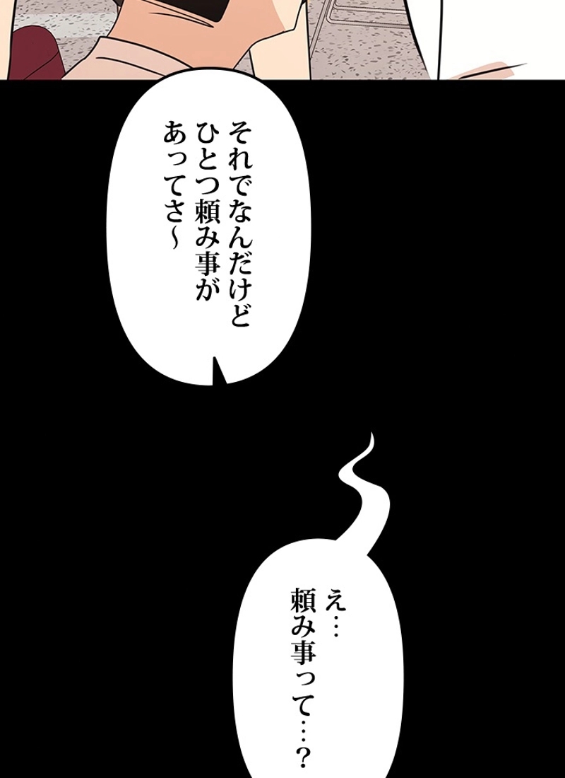 P96
