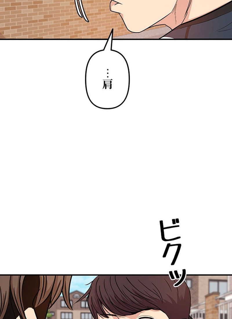 P103