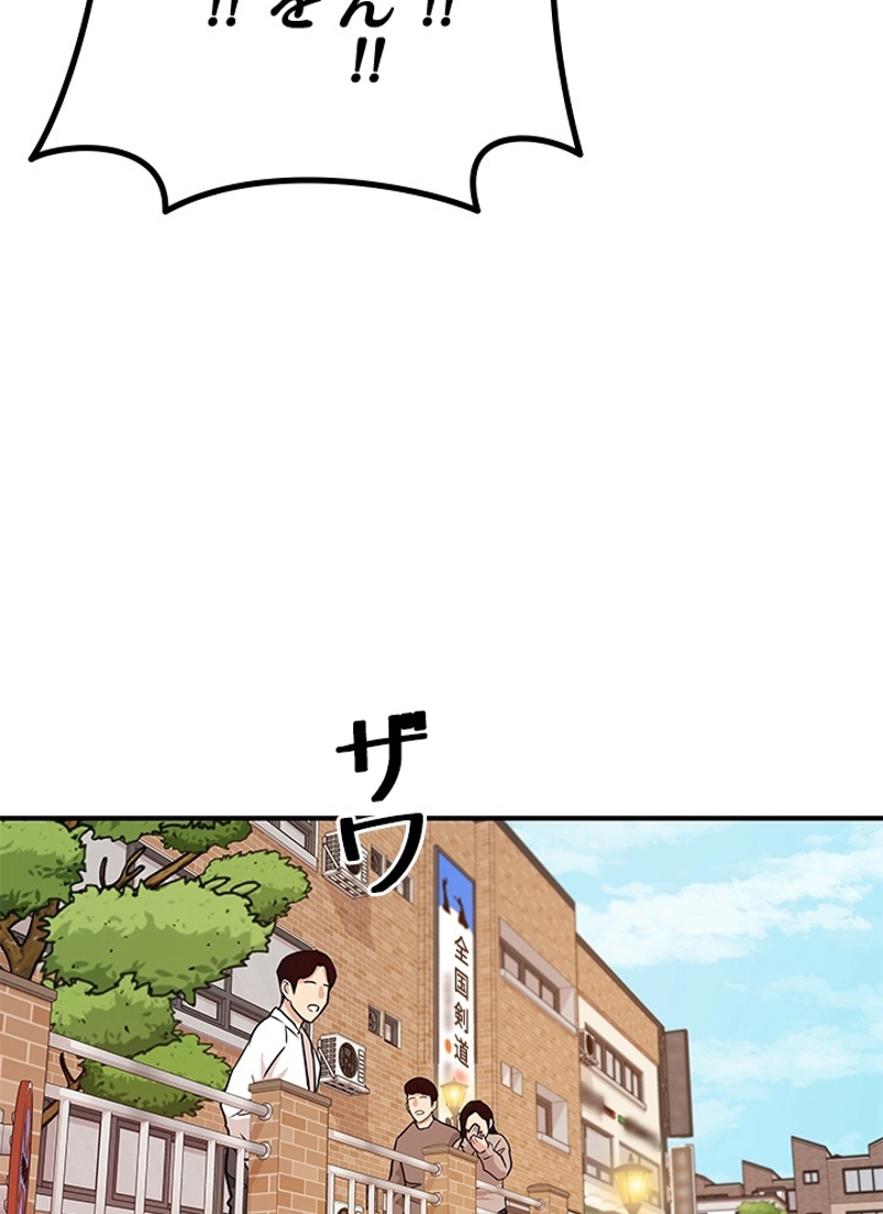 P108