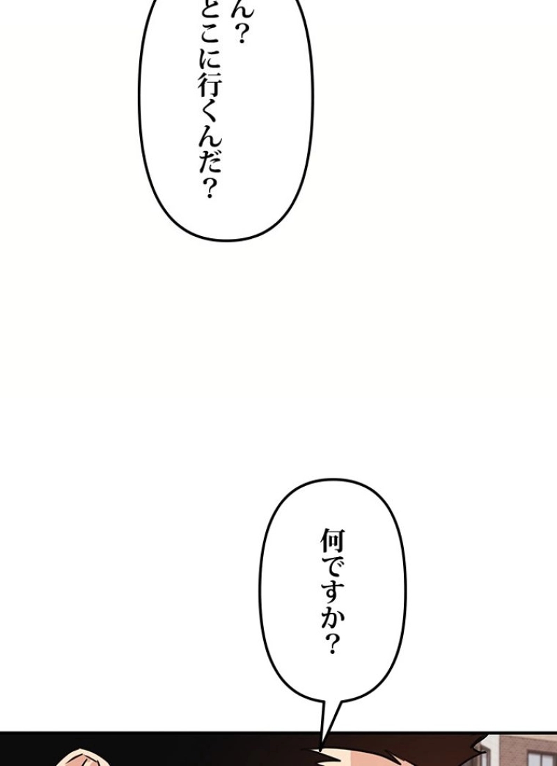 P118