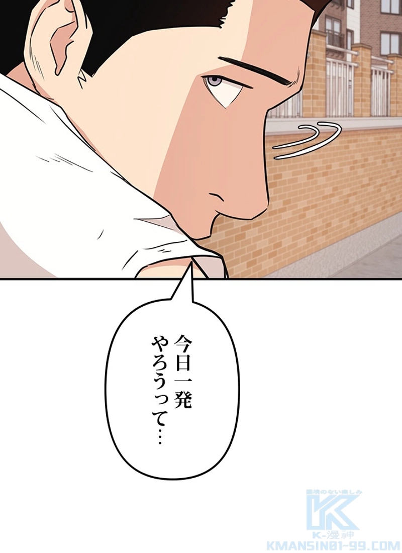 P119