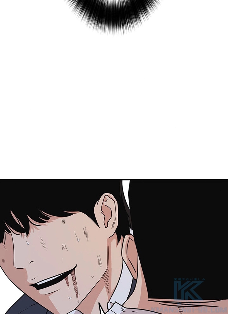 P38