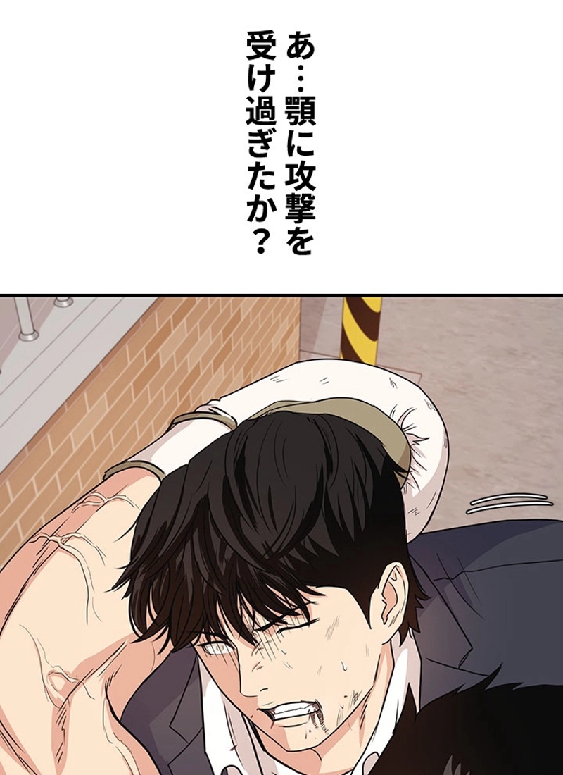 P48