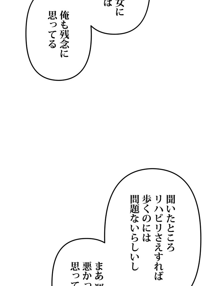 P64