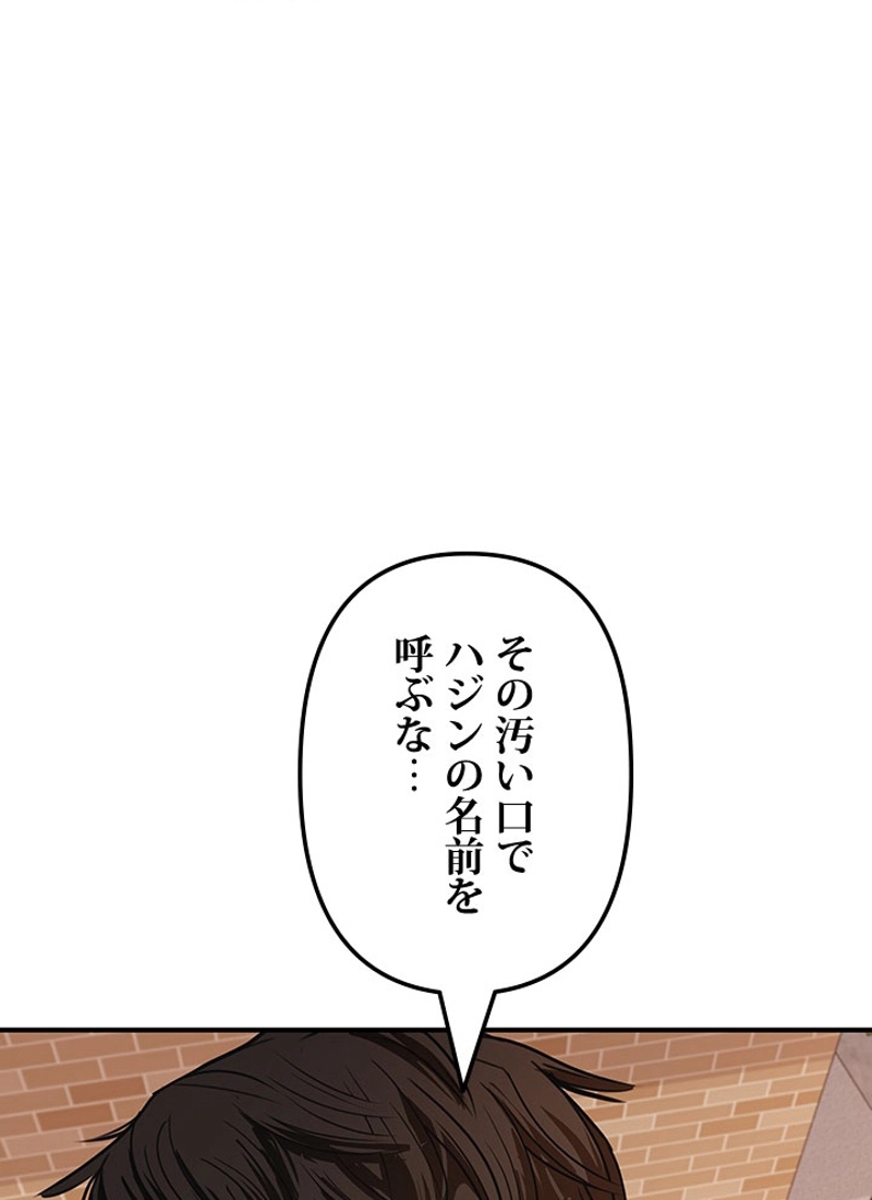 P66