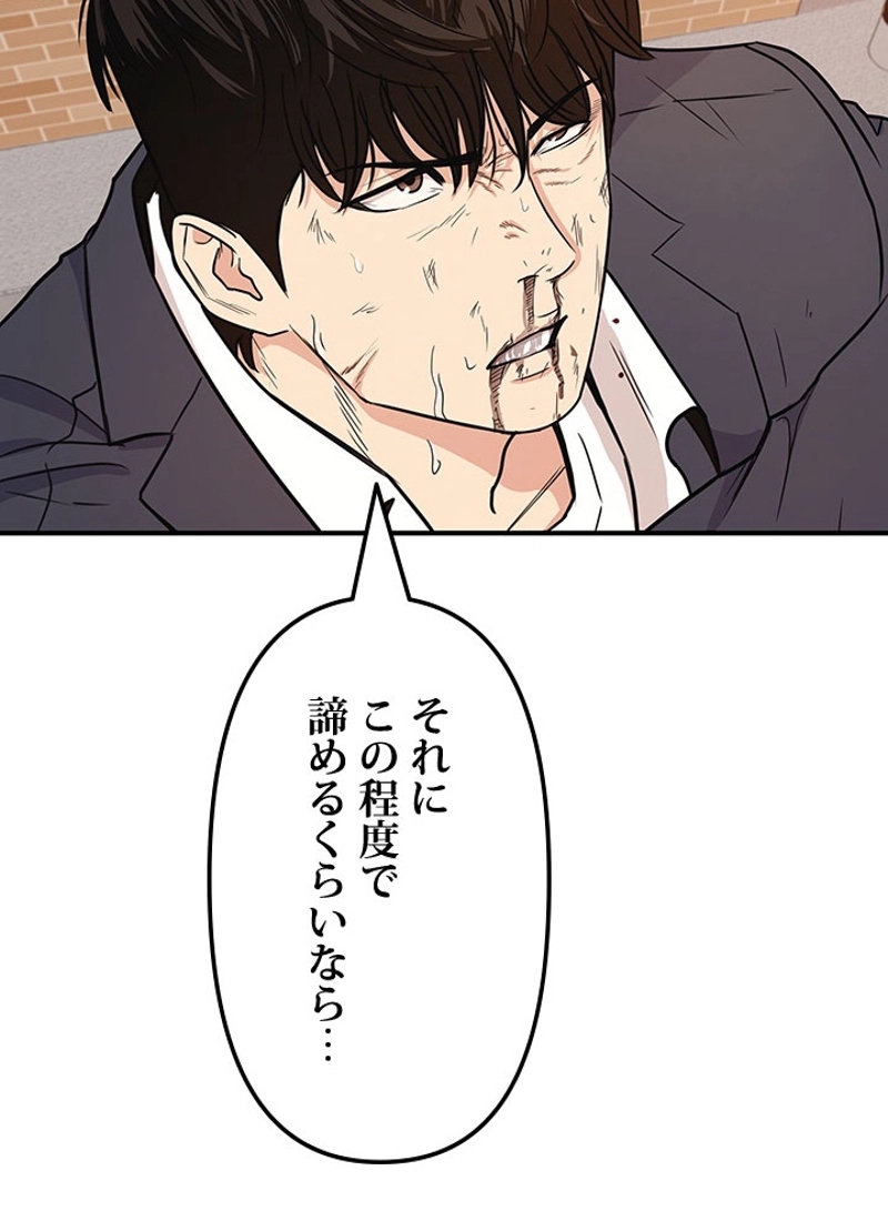 P67