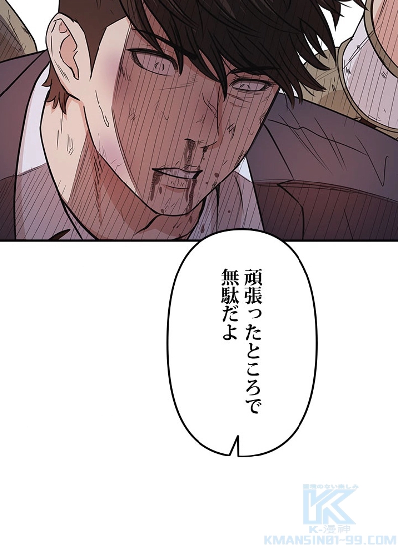 P77