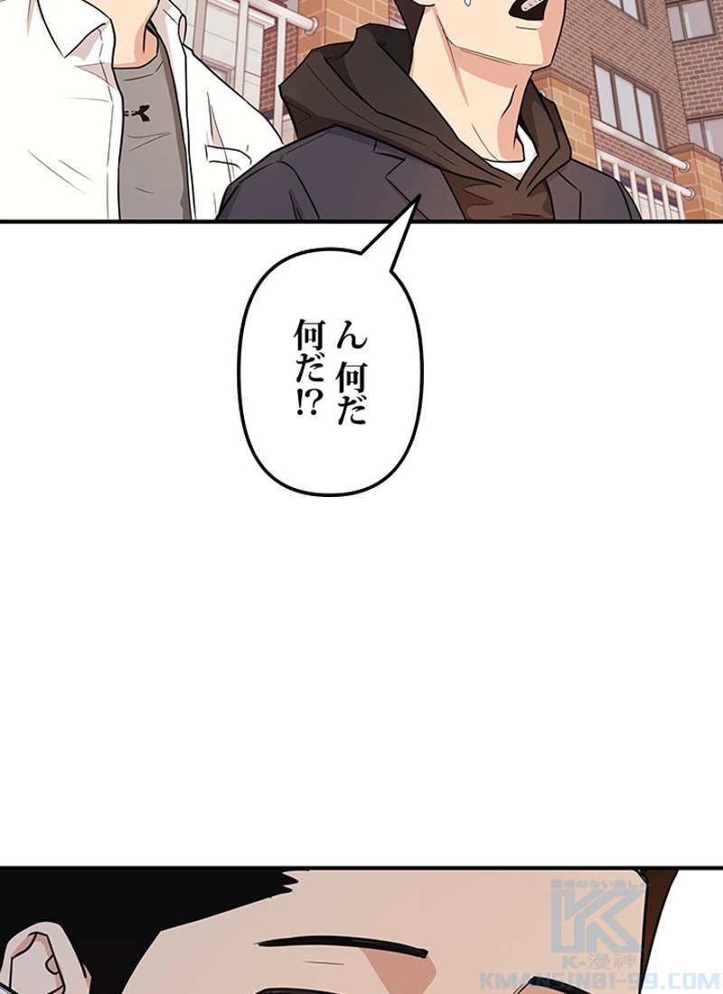 P89