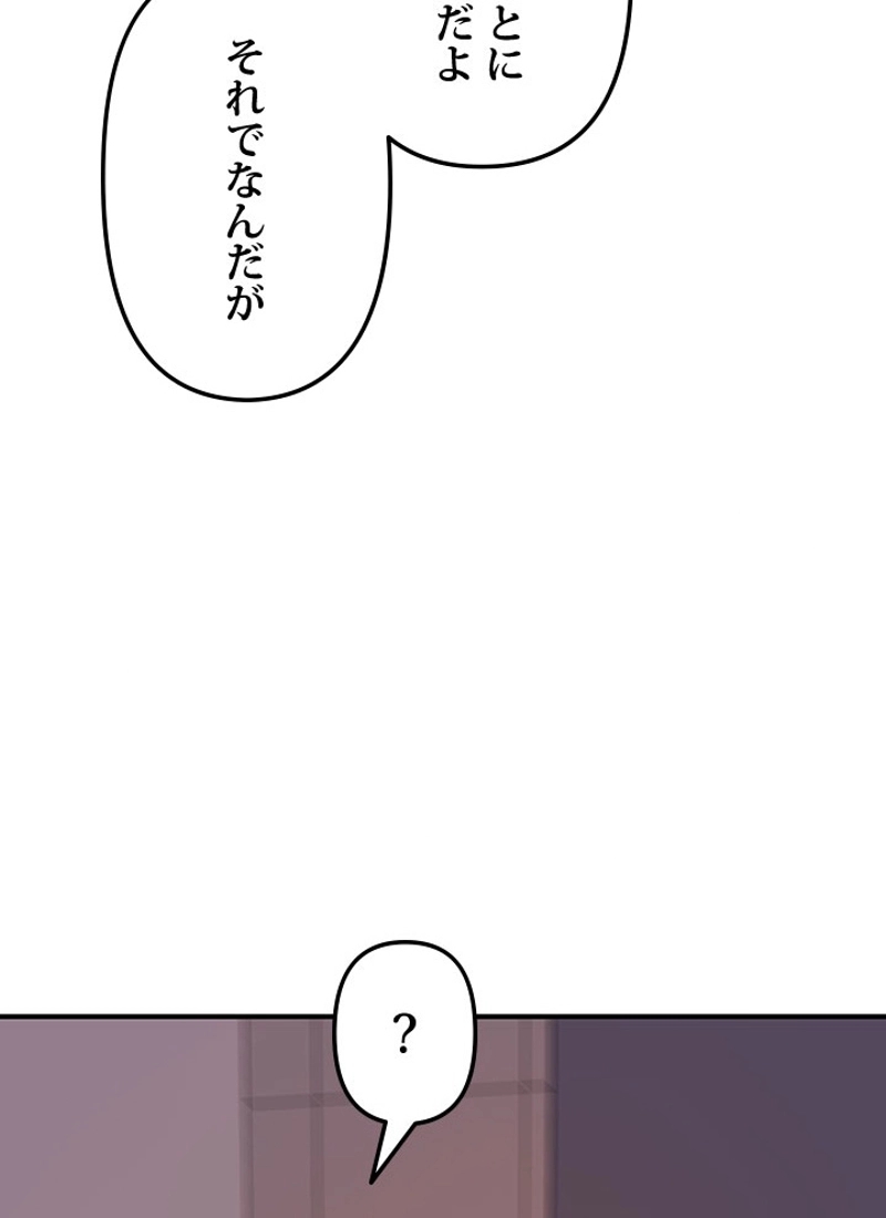 P106