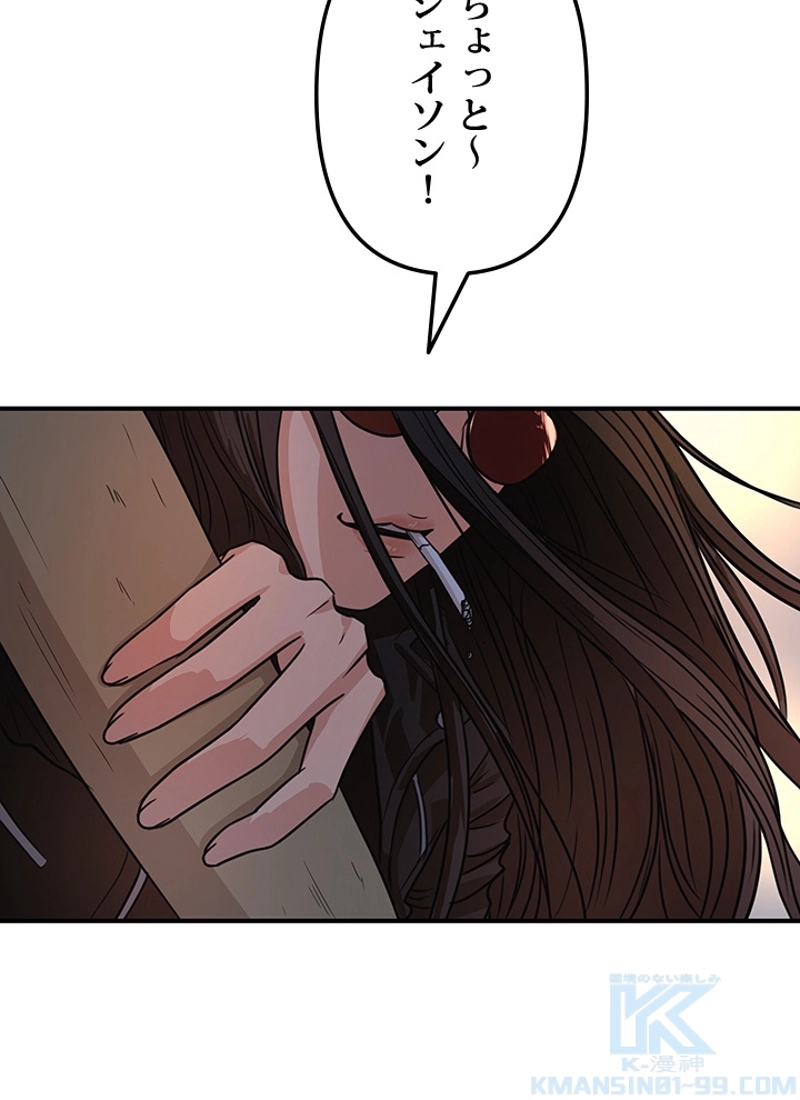 P113