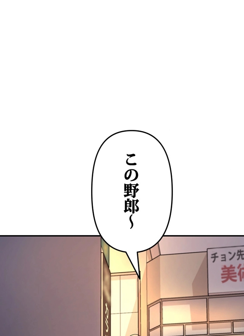 P114