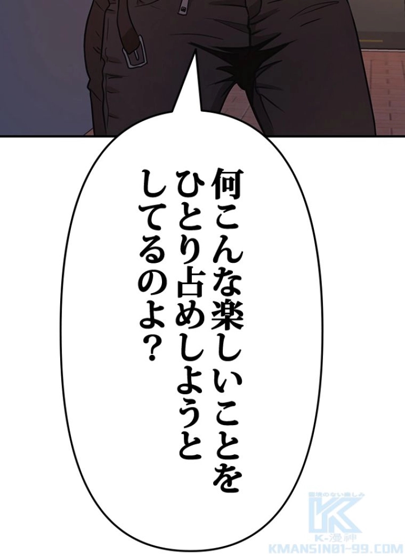 P116