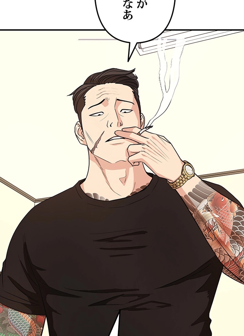P46