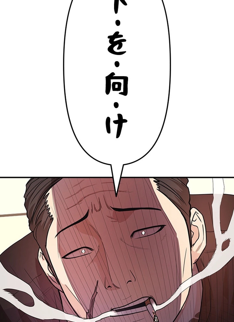 P51