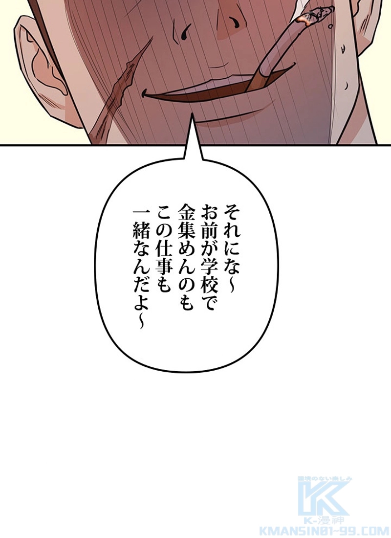 P62