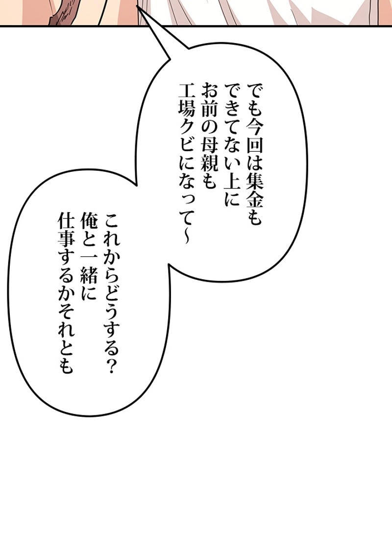 P64