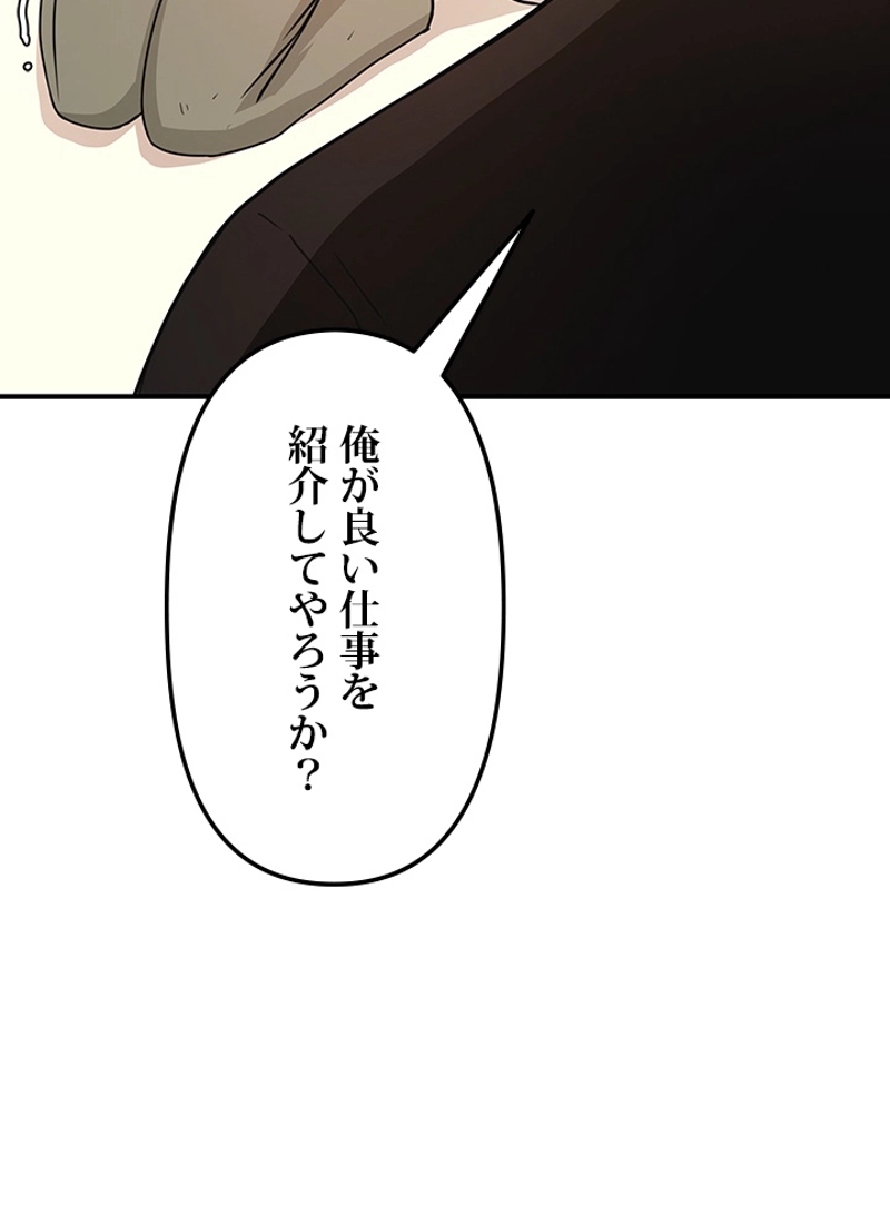 P66