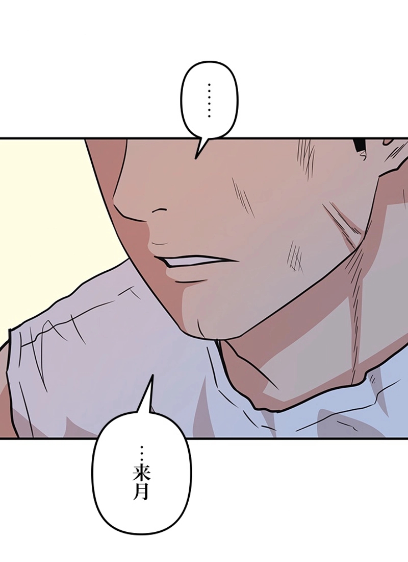 P67