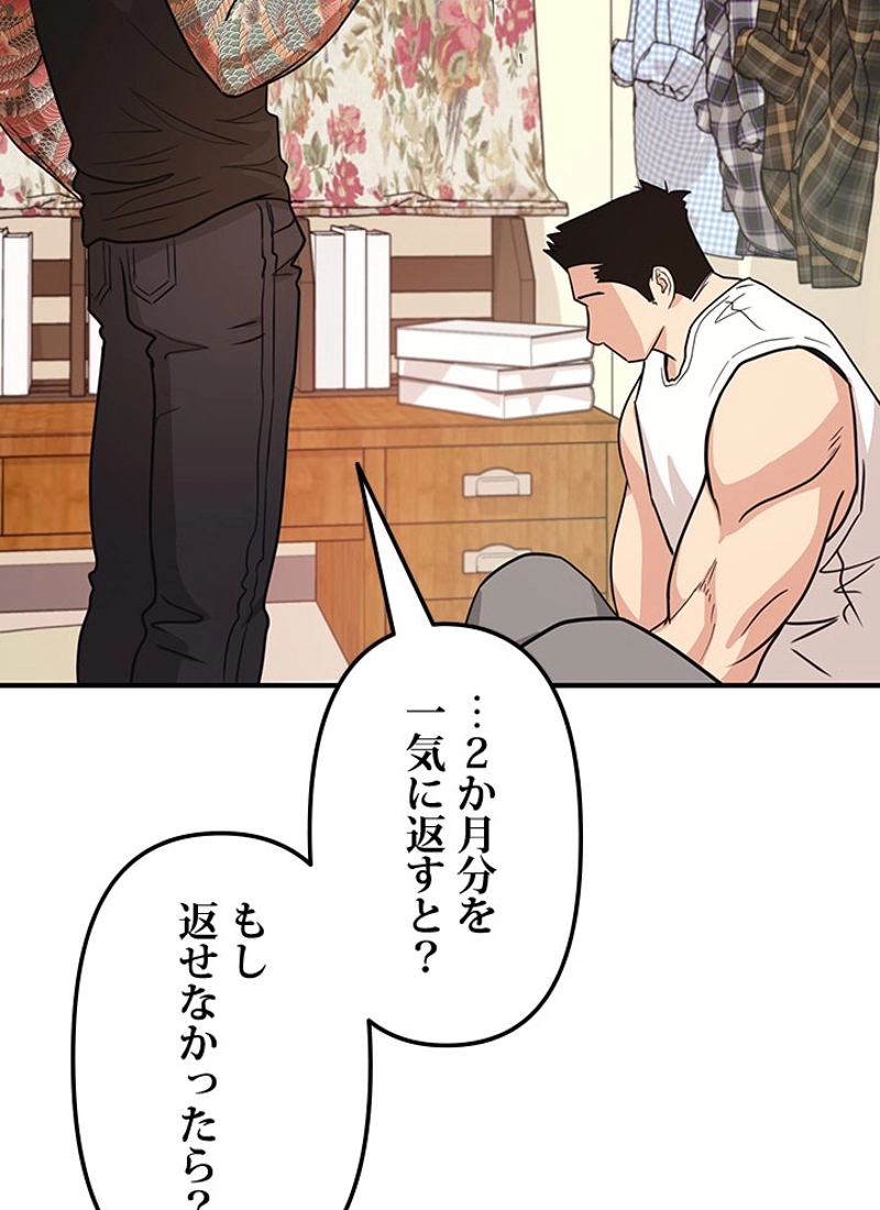 P69