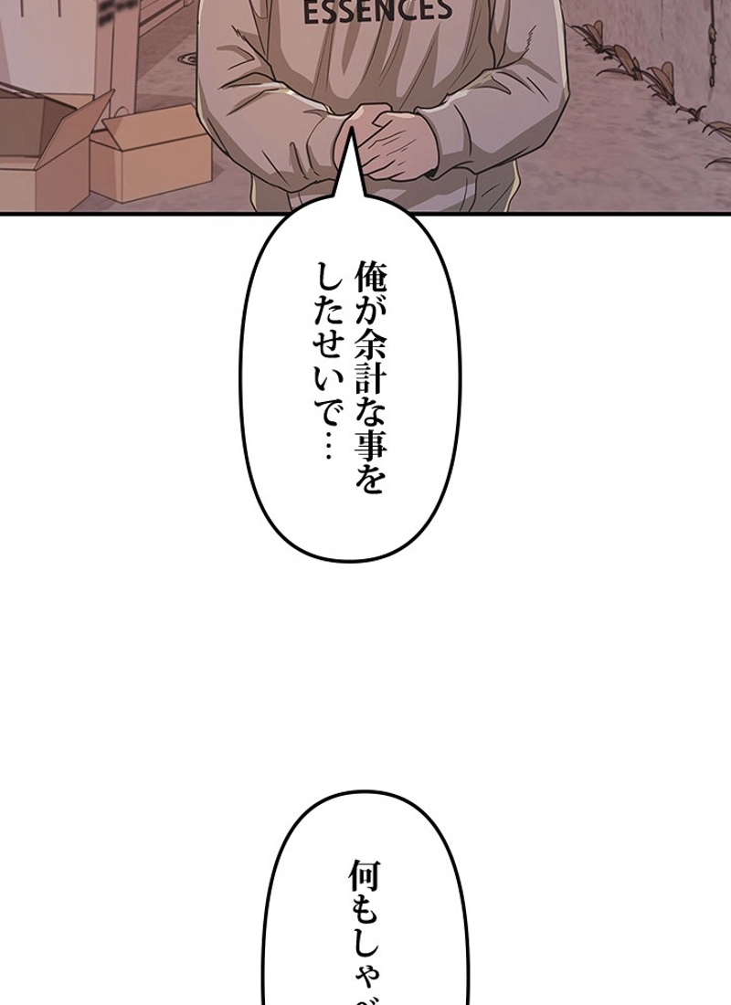 P76