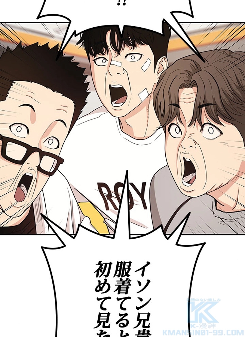 P83