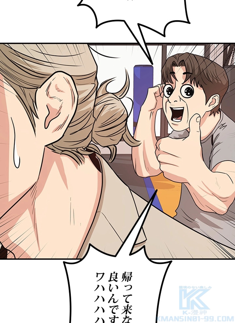 P89