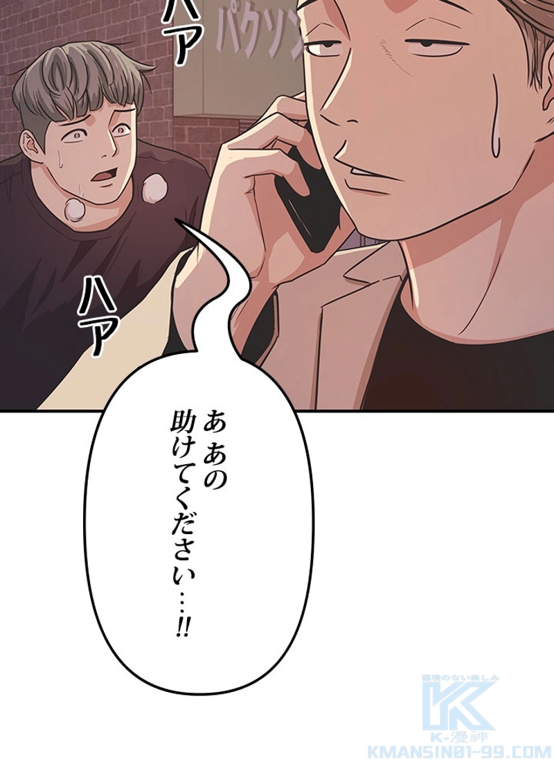 P95