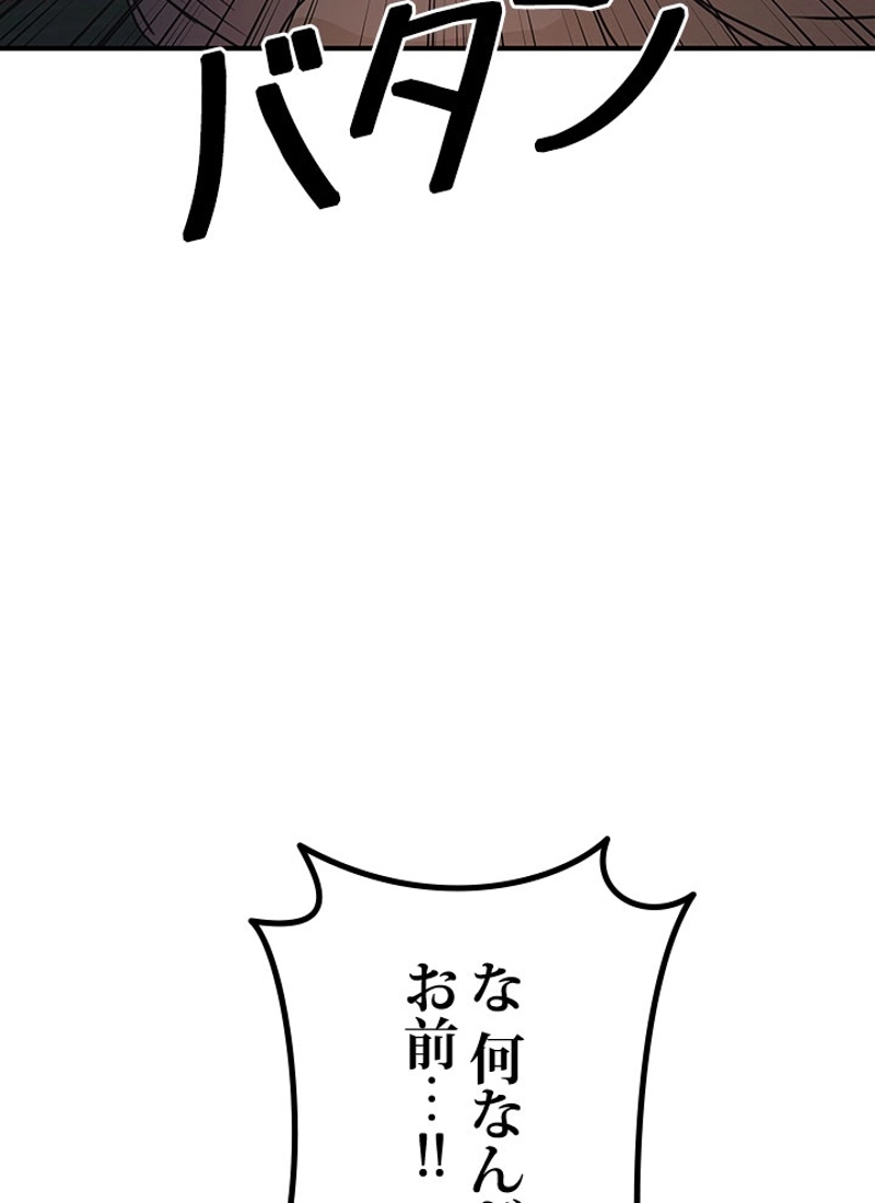 P108