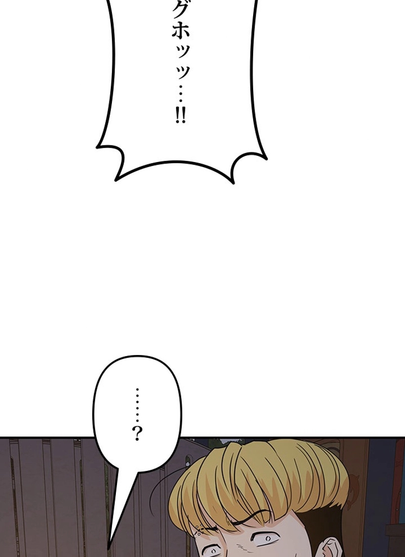 P114