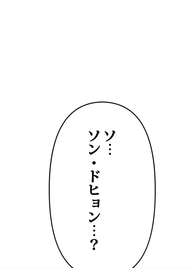 P116