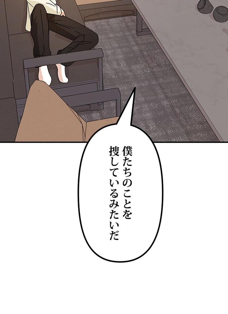 P56