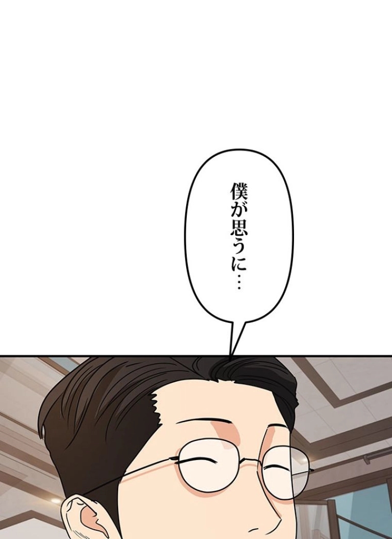 P57