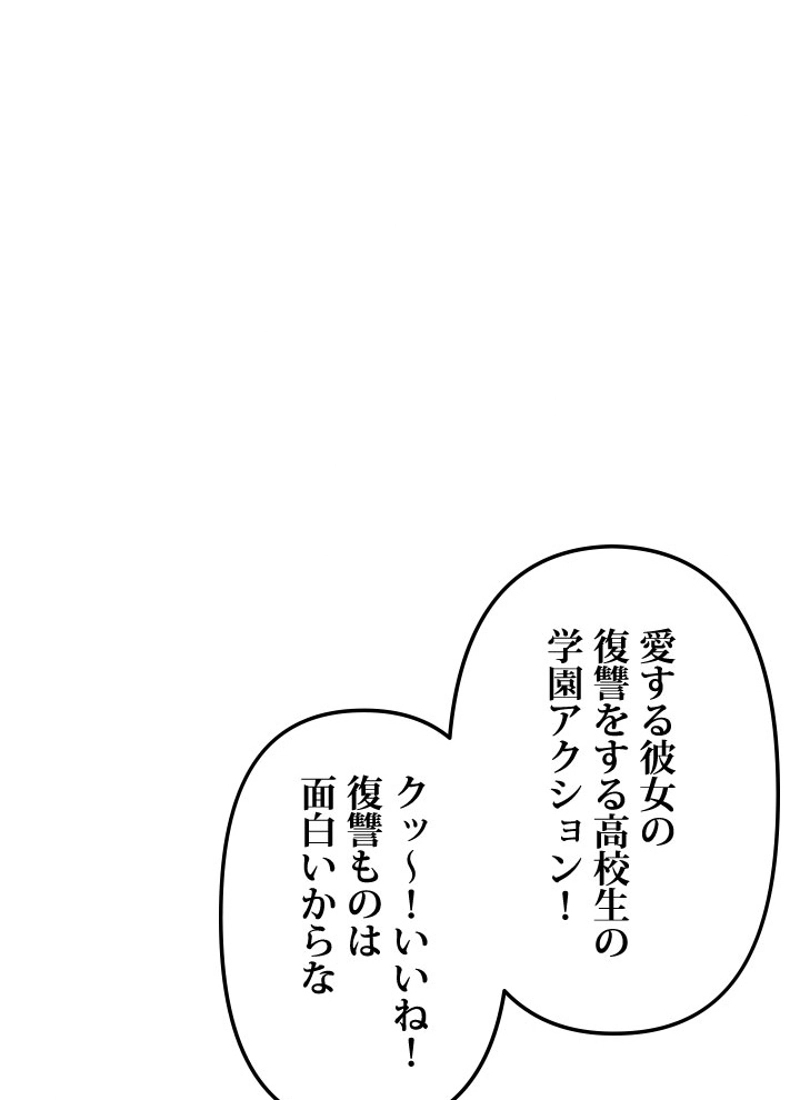 P63