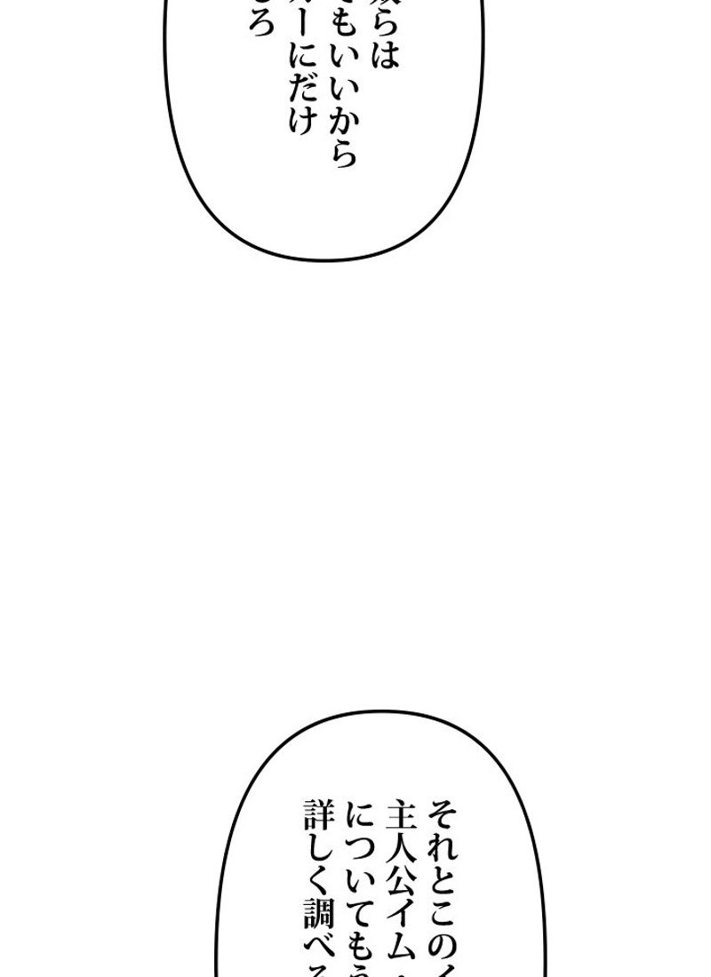 P65
