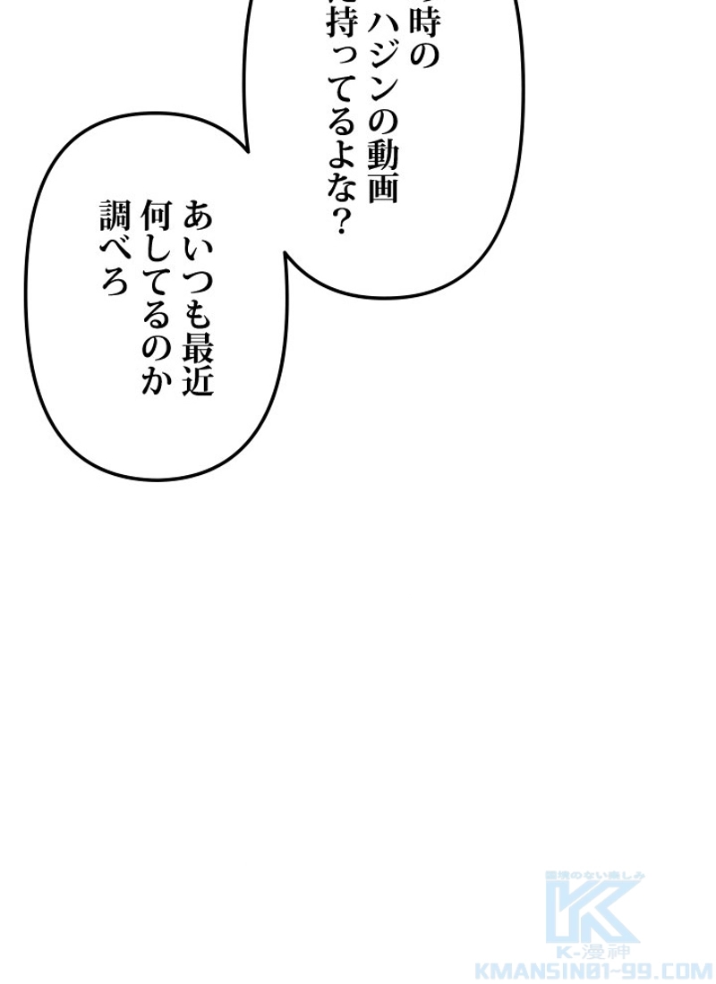 P67