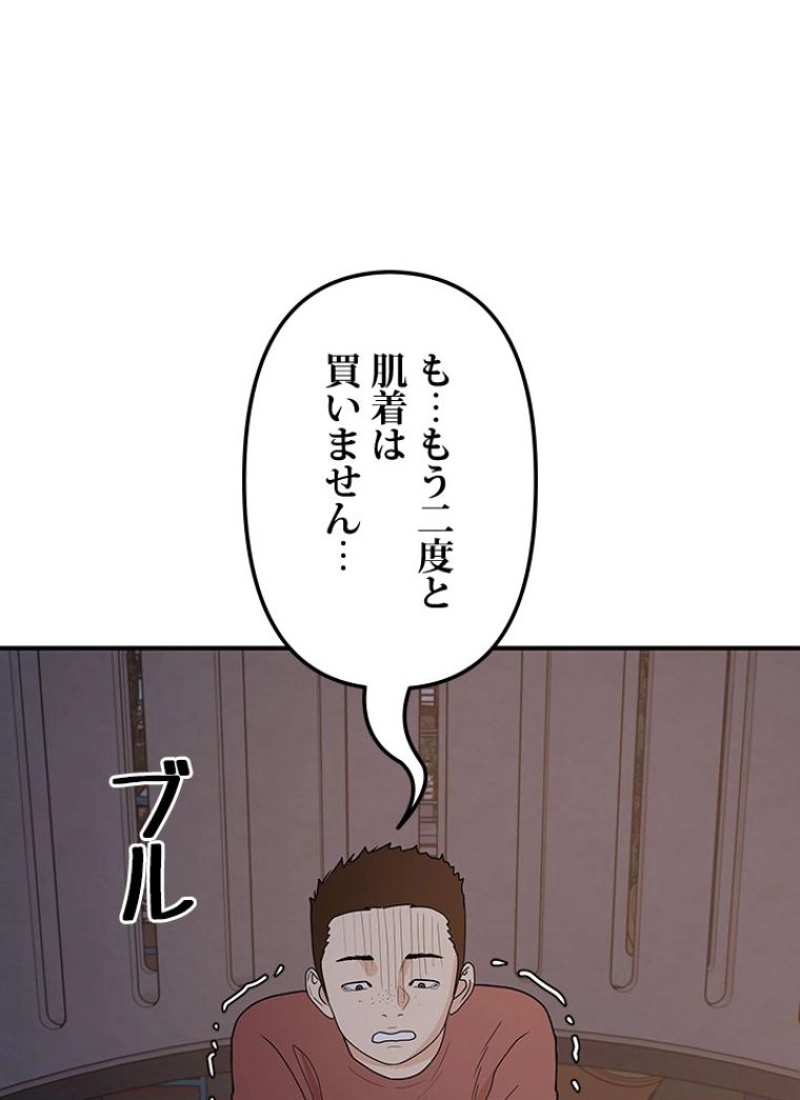 P71