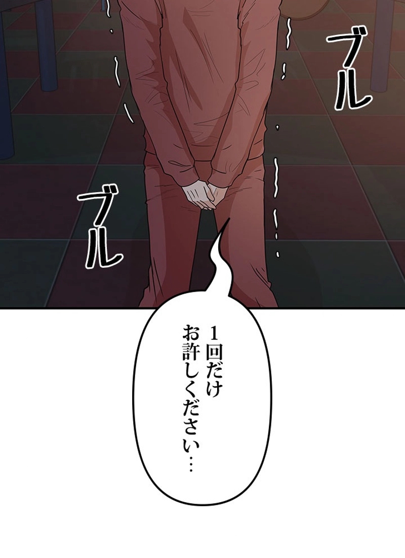 P72