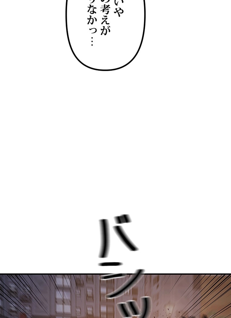 P78