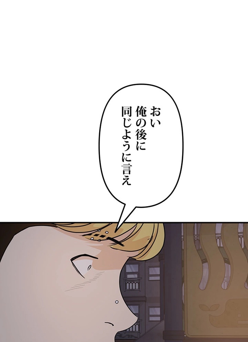 P92