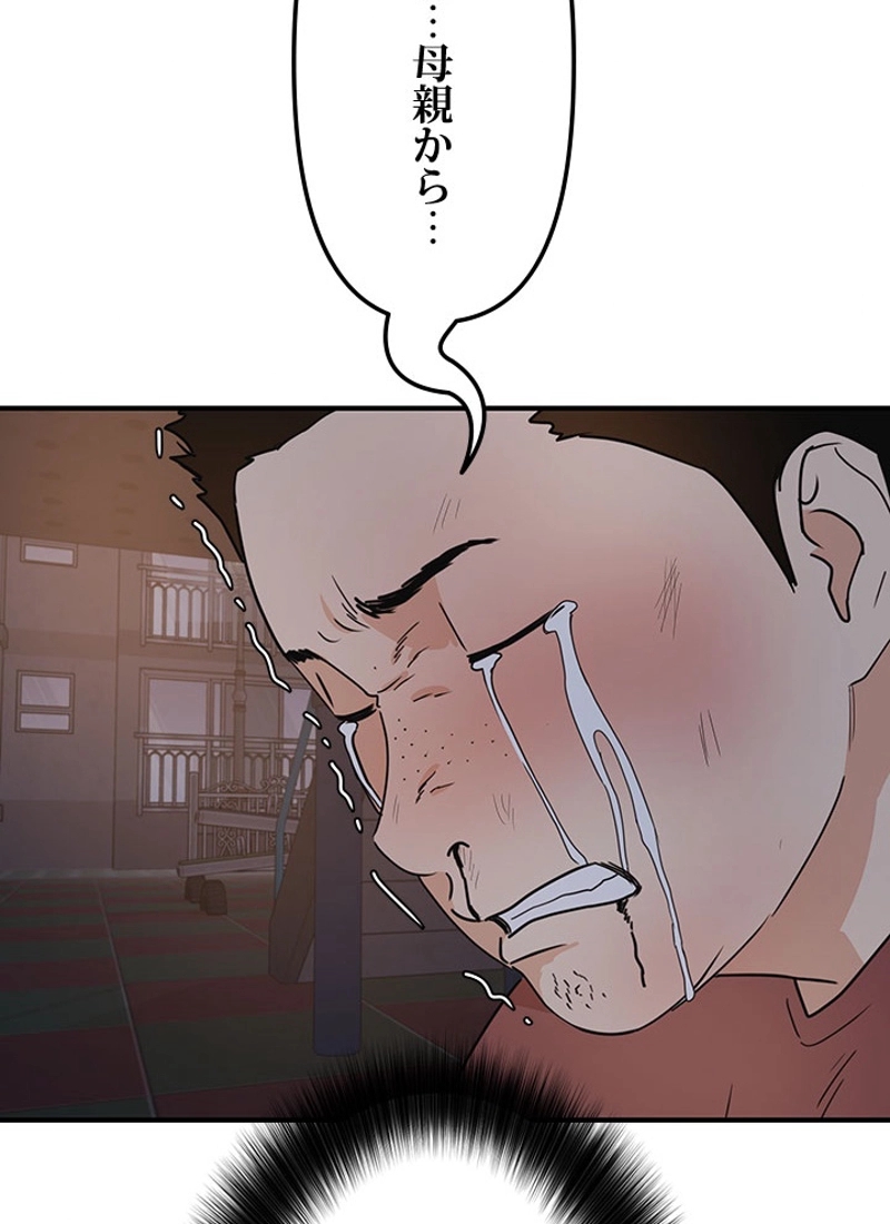 P96